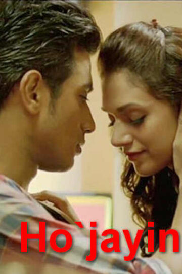 Hojayin-Hind-Film-Ozbek-Tilida