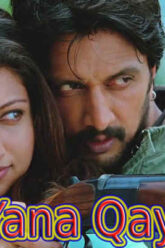 Men-Yana-Qaytdim-NAAN-Hind-Film-Ozbek-Tilida-Onlayn-Tomosha-Qiling