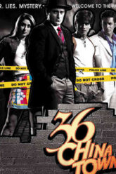 Tungi-Sarguzasht-Hind-Film-Ozbek-Tilida