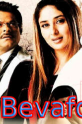 Bevafo-Hind-Film-Ozbek-Tilida-Onlayn-Tomosha-Qiling