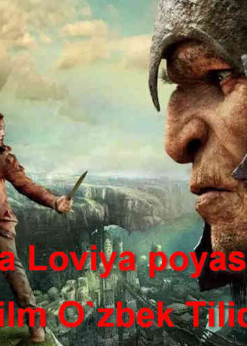 Jek-Va-Loviya-poyasi-Horij-Film-Ozbek-Tilida
