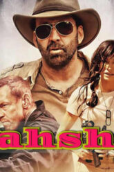 Vahshiy – Horij Film O`zbek Tilida
