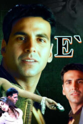 Etiroz -Aitraaz – Hind Film O`zbek Tilida