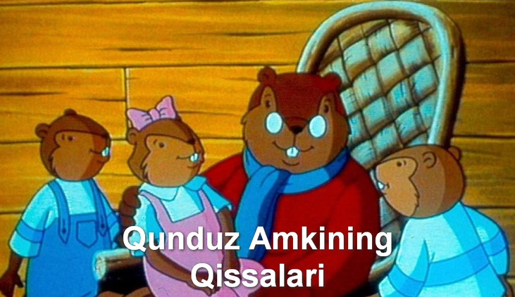 Qunduz Amkining Qissalari – Multfilimi O`zbek Tilida