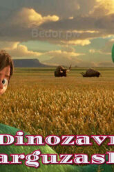 Mehribon-Dinozavr-Sarguzashti-Multfilm-Ozbek-Tilida