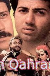 Uch-Qahramon-Hind-Film-Ozbek-Tilida