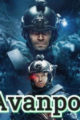 Avanpost-Horij-Film-Ozbek-Tilida