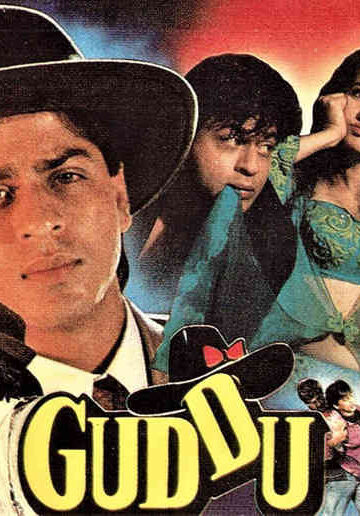 Guddu-Hind-Film-Ozbek-Tilida