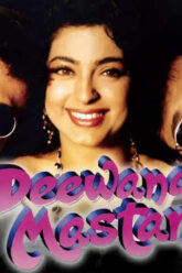 Devonayu Mastona – Hind Film O`zbek Tilida