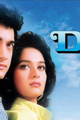 Dil-hind-film-ozbek-tilida-Bepul-Onlayn-Tomosha-Qiling-Hamda-HD-Formatda-Kochirib-Oling