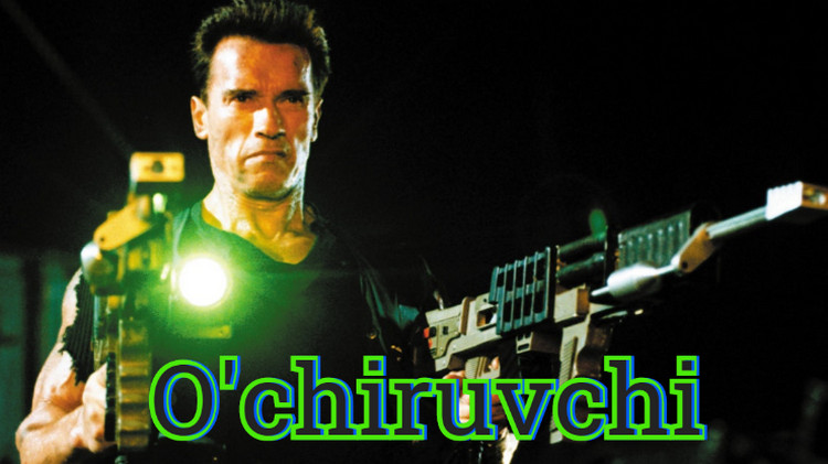 O’chiruvchi – o`zbek tilida