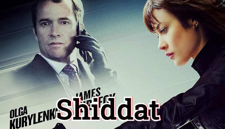 Preload Image