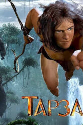 Tarzan – O`zbek tilida multfilm HD formatda online tomosha qilish