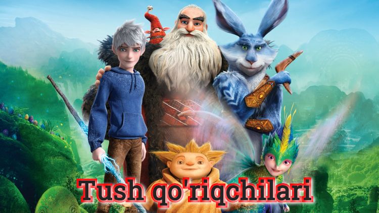 Tush qo’riqchilari – Multfilm o`zbek tilida