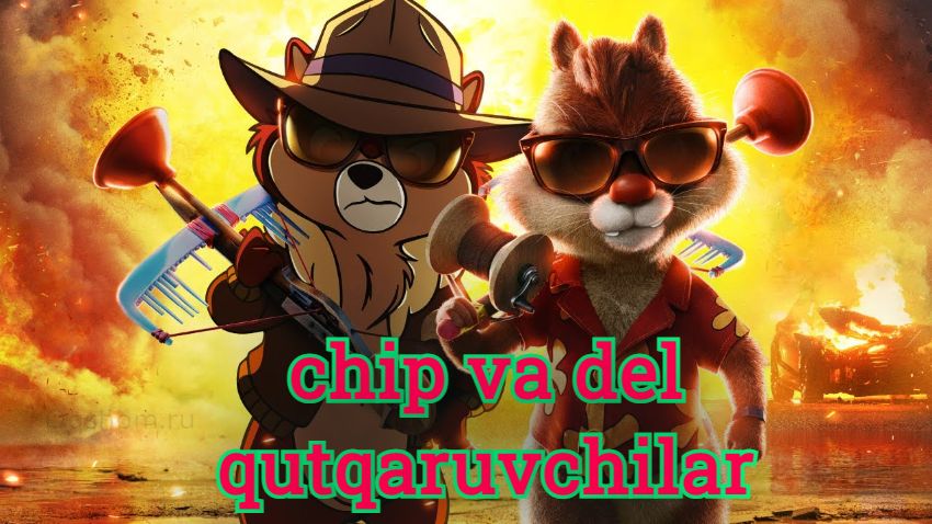 CHip va Del – qutqaruvchilar Multfilm o`zbek tilida