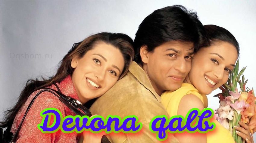 Devona qalb — hind film o`zbek tilida Online HD sifatda tomosha qiling