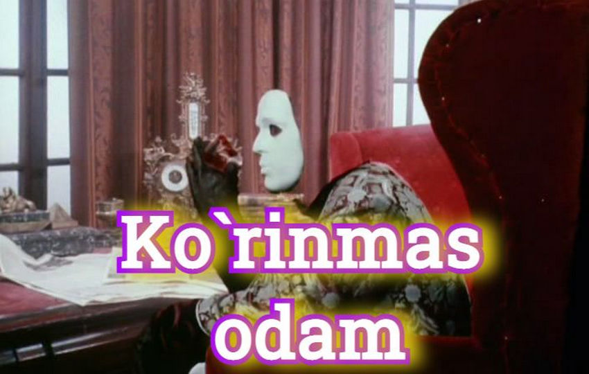 Ko`rinmas odam — o`zbek tilida retro filmlar