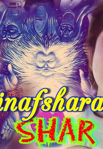 Binafsharang-shar-Ozbek-tilida-retro-filmlar-obline-tomosha-qiling