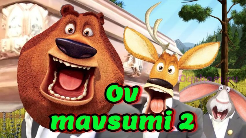 Ov mavsumi 2 – multfim o`zbek tilida