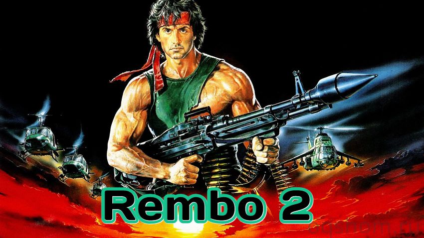 Rembo 2 — horij film o`zbek tilida