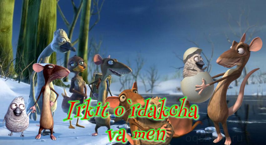 Irkit o`rdakcha va men – Multfilm o`zbek tilida