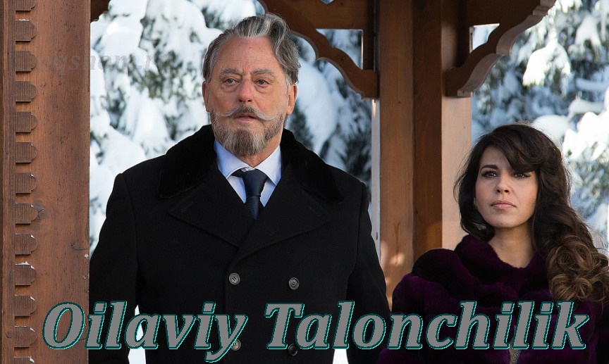Oilaviy Talonchilik – Horij film o`zbek tilida