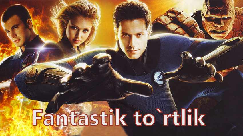 Fontastik to`rtlik – Horij film
