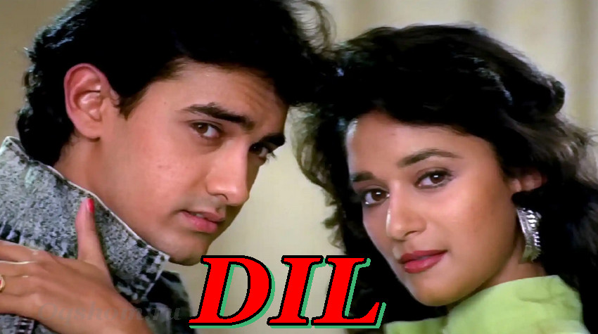 Dil — hind film o`zbek tilida Hd formatda online tomosha qiling hamda yuklab oling