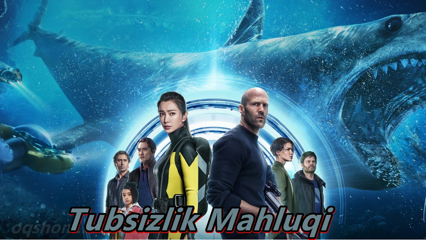 (Meg) Tubsizlik Mahluqi – Horij film o`zbek tilida