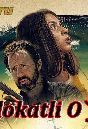 Halokatli O`yin – Horij Film O`zbek Tilida HD Formatda