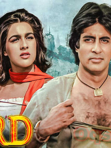 Raja (Mard) – Hind Film O`zbek Tilida