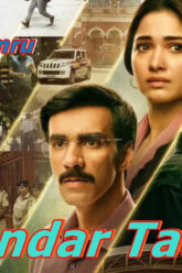 Sikandar Taqdiri – Hind Film O`zbek Tilida