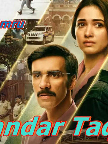 Sikandar Taqdiri – Hind Film O`zbek Tilida