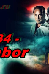 234 – Ombor – Horij Film O`zbek Tilida