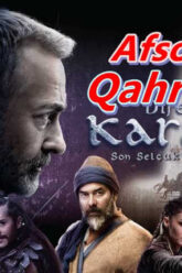 Afsonaviy Qahramon – Tarjima film Uzbek tilida online tomosha qilish bepul yuklab olish