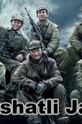 Daxshatli Jang – Horij Film O`zbek Tilida