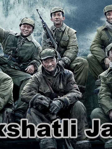 Daxshatli Jang – Horij Film O`zbek Tilida
