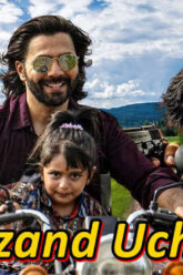 Farzand Uchun, Jajji Jon – Hind Film O`zbek Tilida