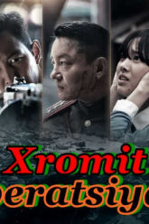 Hromit Operatsiyasi – Horij Film O`zbek Tilida