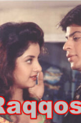 Raqqosa – Hind Film O`zbek Tilida Online tomosha qilish