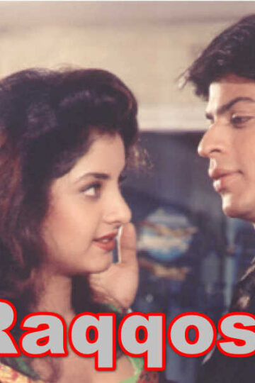 Raqqosa – Hind Film O`zbek Tilida Online tomosha qilish