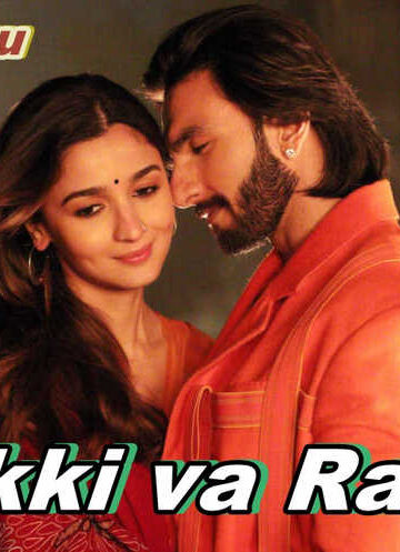 Rokki va Rani – Hind Film O`zbek Tilida