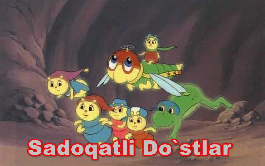 Preload Image