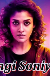 So`ngi Soniyada Ohirgi Lagzada – boevik, triller, drama, jinoyat, Janrdagi Hind Film