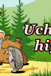 Uch qop hiyla – Multfilm O`zbek tilida