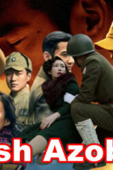 Urush Azoblari – Horij Film O`zbek Tilida, Hitoy Gankong 2014