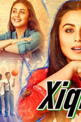 Xiqichoq – HInd Film O`zbek Tilida Online tomosha Qilish FUL HD Formatda Yuklab OLish