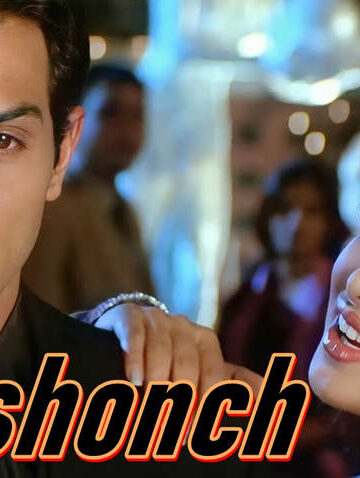 Ishonch – Triller drama janrdagi hind film o`zbek tilida 18+