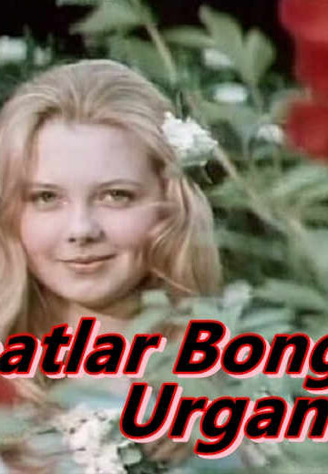 Soatlar Bong Urganda – Ertak Film o`zbek tilida retro filmlar