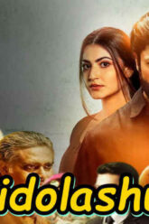 Vidolashuv – Hind Film O`zbek Tilida O`zbekiston hamkorligidagi film HD formatda online tomosha qilish